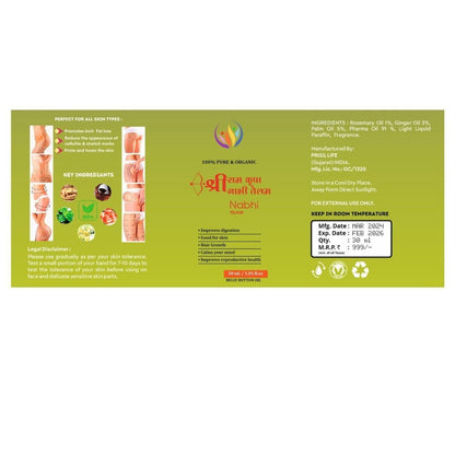 Ayurvedic RAMKIRPA Multi-Benefit Nabhi Oil (LIMITED OFFER BUY 1 GET 1 FREE)[4.9 ⭐⭐⭐⭐⭐ 126,233 REVIEWS](Pack Of 2)